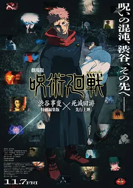 国产色中色